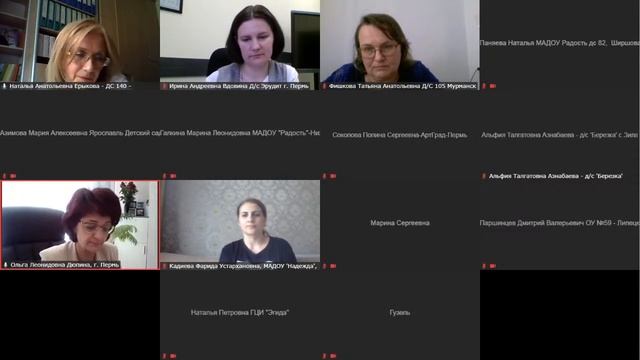 ИКаРёнок. Опыт работы смотреть онлайн