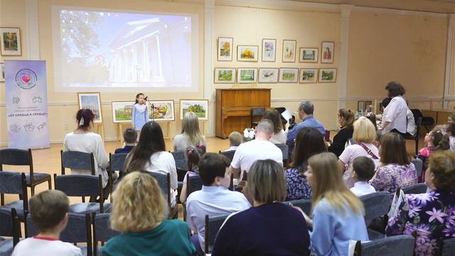 Инклюзивный фестиваль «От сердца к сердцу» (фрагмент) смотреть онлайн