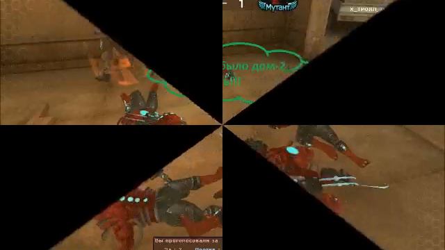 прикольные картинки из cross fire - часть 8 смотреть онлайн