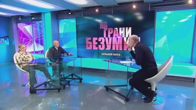 Звук быстрее света смотреть онлайн
