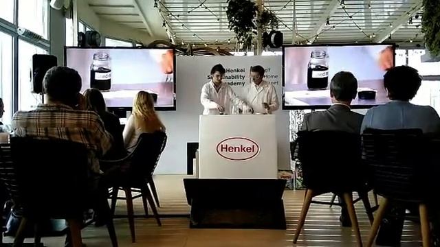 Henkel Sustainability Academy смотреть онлайн