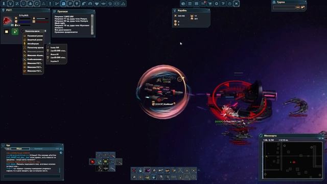 Darkorbit Reloaded 17.11.2020 Набиваю урик на ИНВОКАХ, встретил врага которого мне нравится сливать смотреть онлайн