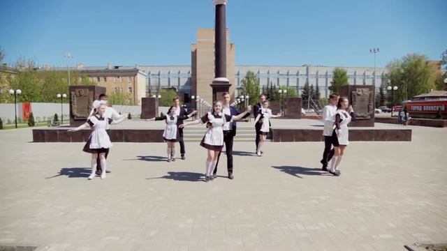 Последний звонок Вальс на Стелле г.Ковров школа №14 2018г смотреть онлайн