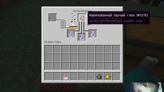 Геймерские Вечеринки