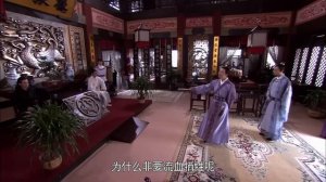 Ошибка идеального незнакомца 1 сезон 24 серия