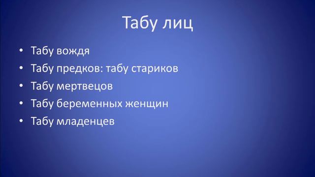 etika 02 смотреть онлайн