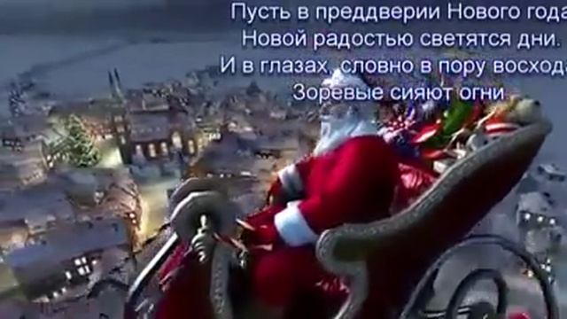 Скаски смотреть онлайн