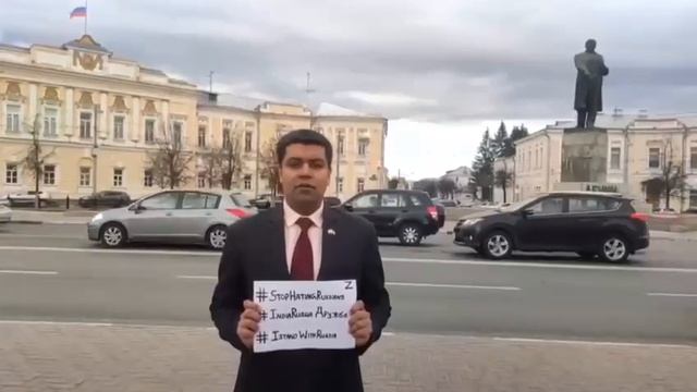 Индия присоединилась к флешмобу #StopHatingRussians смотреть онлайн