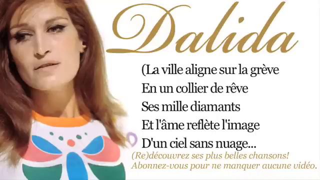 Dalida - Rendez-vous au Lavandou - Paroles (Lyrics) смотреть онлайн