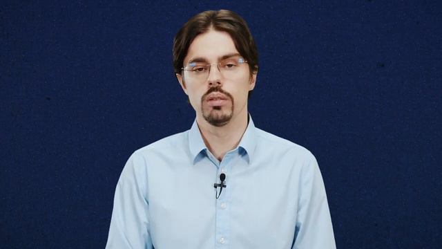 Decoding The Mystery