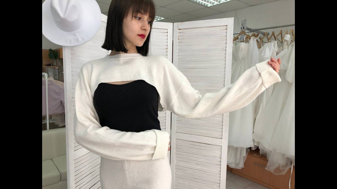 ШРАГ МОЛОКО (укороченный свитер) смотреть онлайн