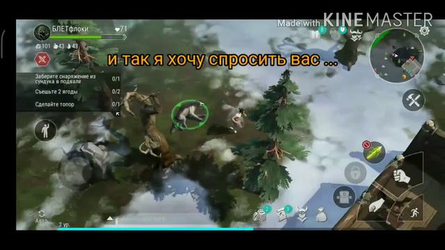 С ВОЗВРАЩЕНИЕМ ФРОСТБОРН!!! смотреть онлайн