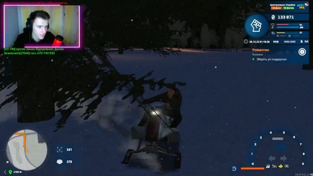 КВЕСТЫ НА UKRAINE GTA! НОВОГОДНИЙ ИВЕНТ! РУБИМ ЕЛКИ ( Часть 2 ) смотреть онлайн