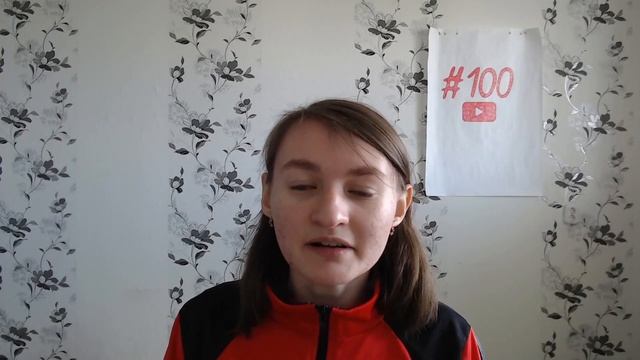 Значение слова B2C. Что такое B2C.