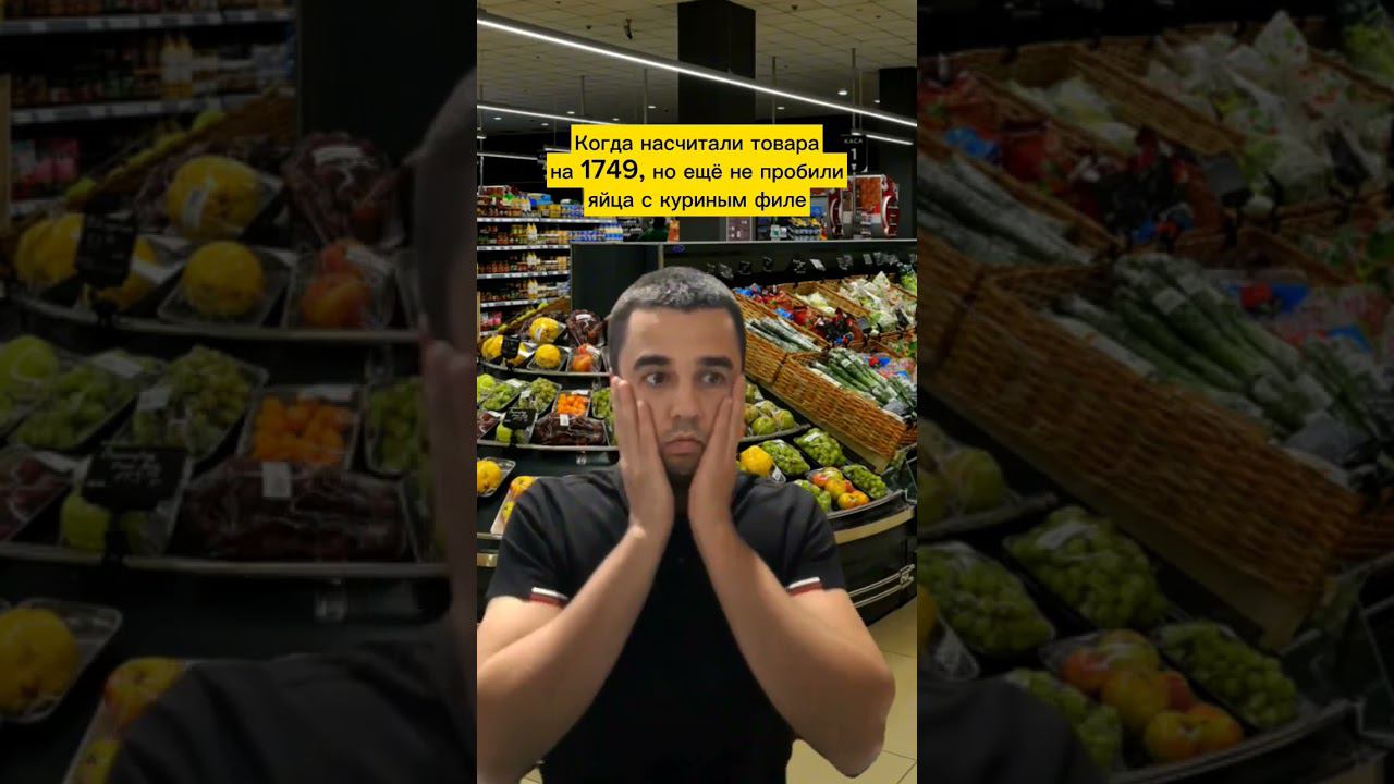 Почему так дорого ? Лайк если жиза #жендос смотреть онлайн