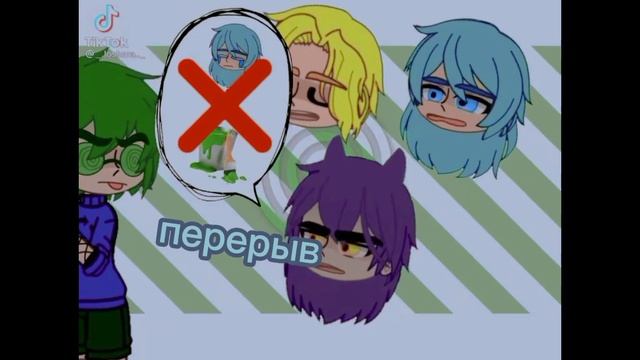 ? Реакция 13 карт (МОЁ АУ/АВ)на Феликса? смотреть онлайн