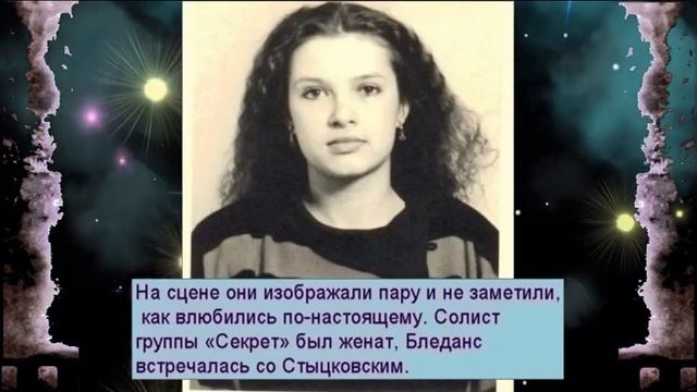 Эвелина Блёданс: мимолетные романы и трагедия первого брака смотреть онлайн