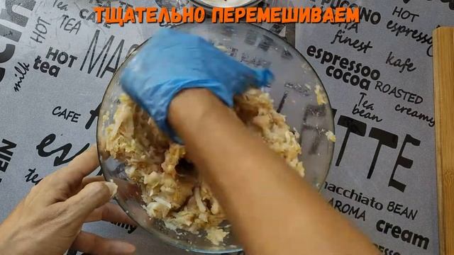 ? Ленивые ГОЛУБЦЫ с пекинской капустой! ДЛЯ ВАШЕЙ СТРОЙНОСТИ ? смотреть онлайн