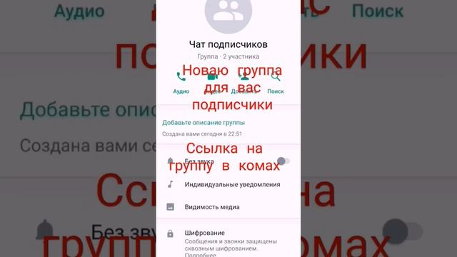 #рекомендации #рекомендации #shorts #shorts #видео #видео #роблокс #whatsapp #группа #ютуб #антидиз смотреть онлайн