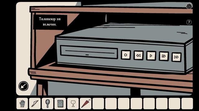 ДЕВУШКА в окне смотреть онлайн