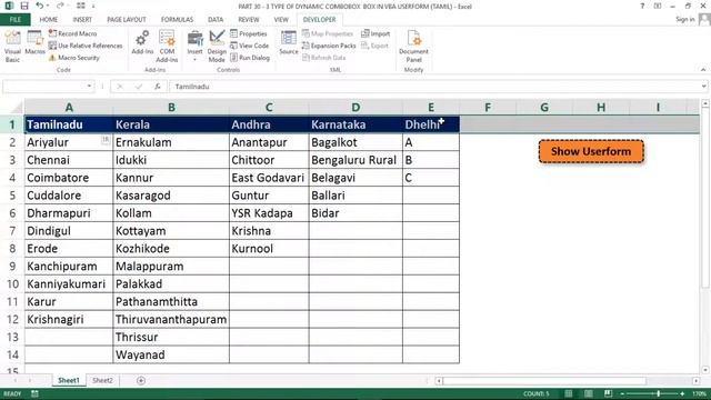 PART 30 - 3 TYPE OF DYNAMIC COMBOBOX IN VBA USERFORM (TAMIL) | Kallanai YT смотреть онлайн