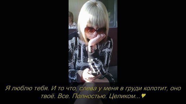 Любовь с первого взгляда.wmv смотреть онлайн