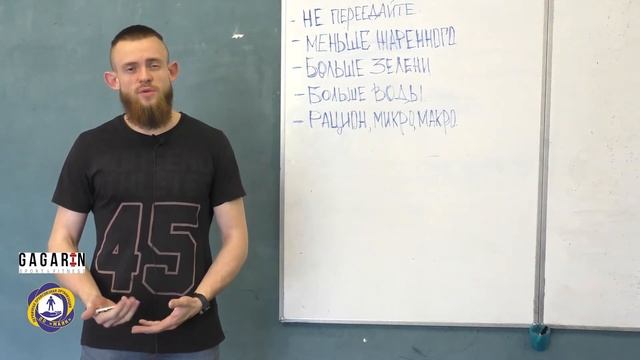 ЗОЖжём. Почему хрустят суставы? смотреть онлайн