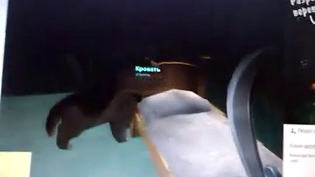 Копатель онлайн 1 часть