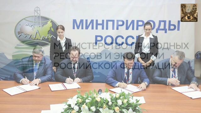 Минприроды готовит поправки в правила охоты. смотреть онлайн