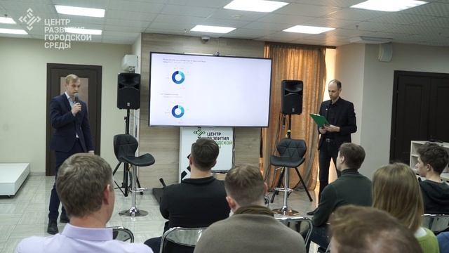 Городская среда - Проблемы общественного транспорта смотреть онлайн