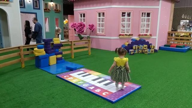 Таисия..Арена..Воронеж смотреть онлайн