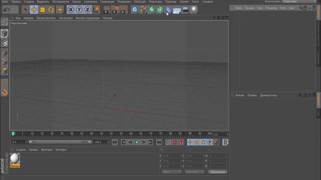 Как сделать Minecraft модель в Cinema 4D смотреть онлайн