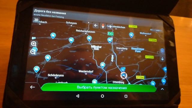 №11. Про мой планшет и программу iGO смотреть онлайн
