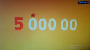 пять и пять нулей правильная реклама яндекс такси томск