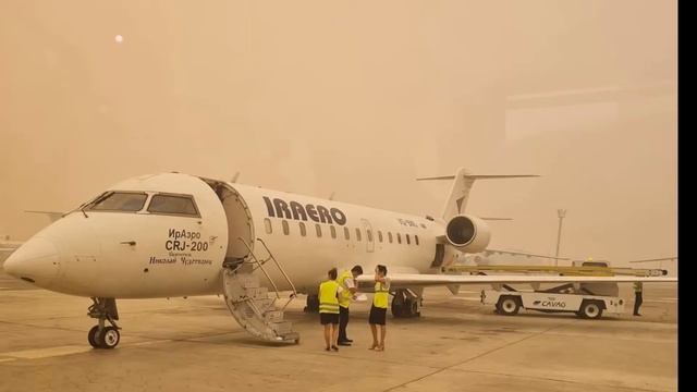 Пожар в Якутии. Город Мирный в дыму от лесных пожаров (Якутия, 1 августа 2021). смотреть онлайн
