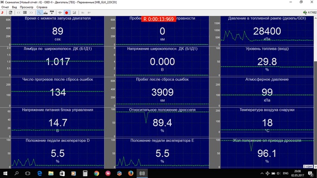 Что можно увидеть на современном дизельном автомобилей в режиме OBD2 Сканматик 2 смотреть онлайн