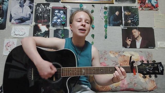 Наутилус Помпилиус - Дыхание (cover) смотреть онлайн
