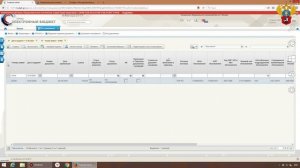 5. ЭБ. Настройка КриптоПРО ЭЦП browser plug-in