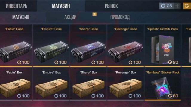 Legenda! ДОКАЖИ ЧТО ТЫ ЛЕГЕНДА И ПРОЙДИ ИСПЫТАНИЯ! 1.ИСПЫТАНИЕ смотреть онлайн