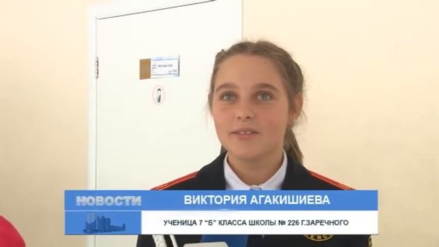 Молодой учитель математики рассказал, как найти подход к школьникам смотреть онлайн