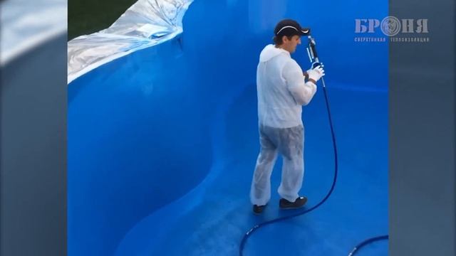 Гидроизоляция Бассейна Полимерным Гидроизолятором Броня АкваБлок в Самарской области смотреть онлайн