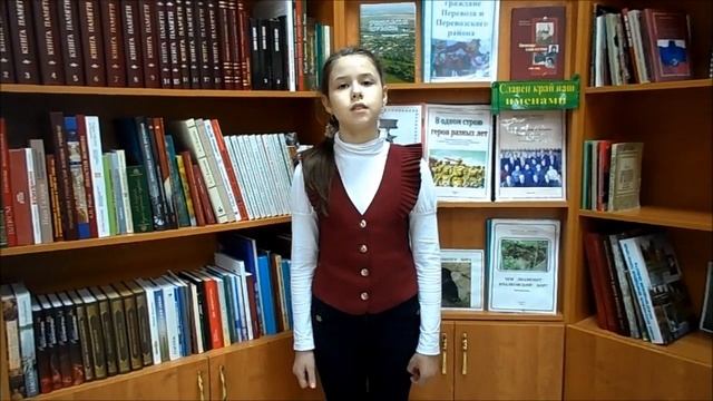 Страна читающая — Полина Ванюшина читает произведение «Осёл и Соловей» И. А. Крылова смотреть онлайн