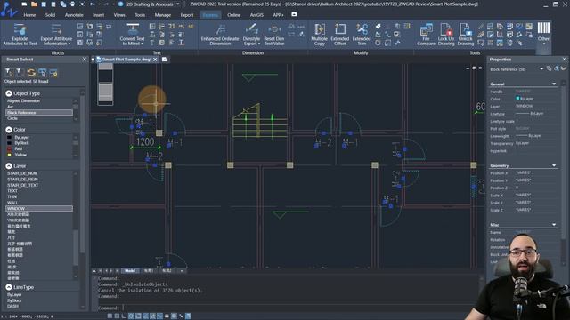 Smart CAD Tools with ZWCAD Tutorial смотреть онлайн