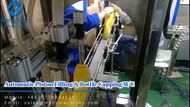 Automatic Laundry Detergent Piston Filling with Bottle Capping Machine for 0.5-5 Liter Liquid Fille смотреть онлайн