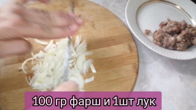 Этот суп?понравится всем одинаково ?