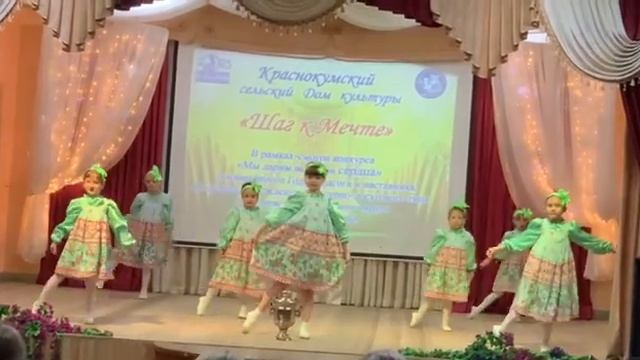 танец Чаепитие ансамбль танца Ассорти смотреть онлайн
