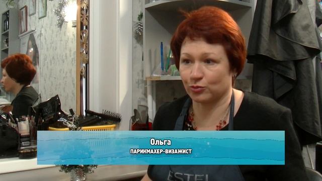 Новогодние причёски и маникюр смотреть онлайн