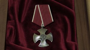 Орден за мужество