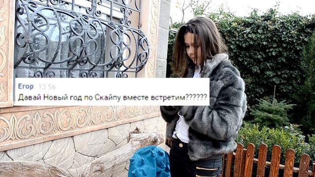 КОРОЧЕ ГОВОРЯ, Я ВЛЮБИЛАСЬ смотреть онлайн