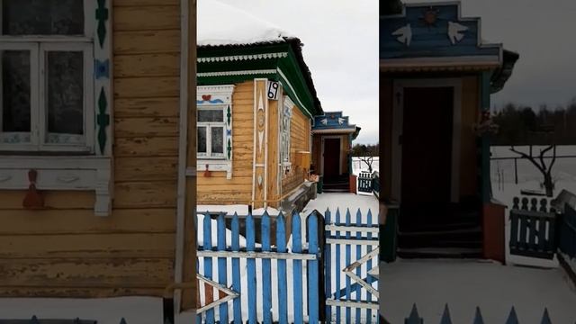 Нарядный резной дом в живописной деревне в Орехово-Зуевском районе. #деревня #подмосковье #дом смотреть онлайн